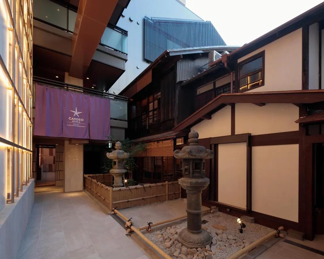 Candeo Hotels Kyoto Karasuma Rokkaku